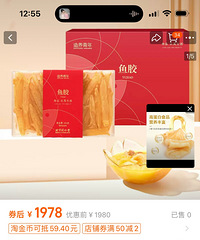 ����ͬ�����㽺��� 300��