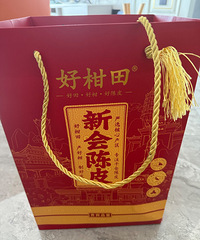 �ø����»��Ƥ���װ250��