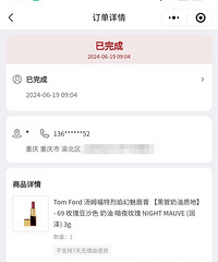 ��ķ���ؿں�ת��