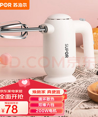 ȫ�µ��ղ�������