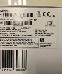 ������̥����1̨��130����