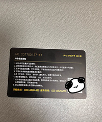 �ѹ�Ӣ���������ֵ300��290��