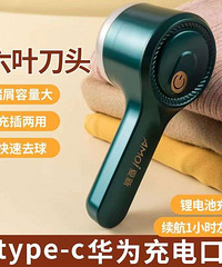 ��ִ���ë���޼���