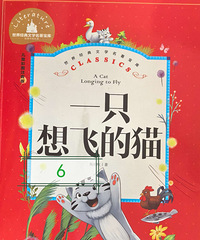 תһЩСѧ���飬��������