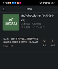 ��֮��3A���ٿΣ�������΢��13500378089