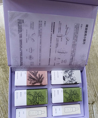 安利公司6月份活动雅姿精油礼盒
