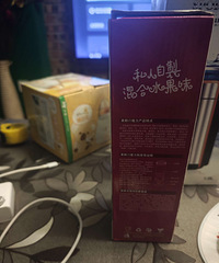 暖奶器和榨汁杯