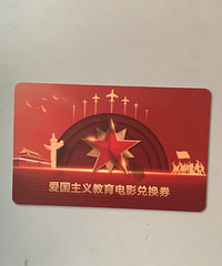 ������������Ӱ��