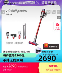 ��ɭV10������