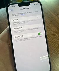 苹果13promax256G绿色