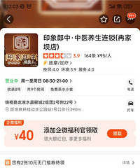 ӡ�����а�Ħ�����ÿ�ת��