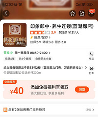 ӡ�����а�Ħ�����ÿ�ת��