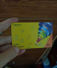 ��������鿨