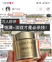 ר����ְ��������Ʒ�������㻨Ǯ��