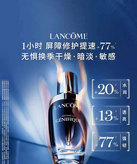 ר����ְ��������Ʒ�������㻨Ǯ��