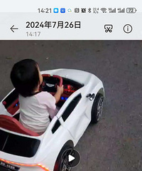 ��ͯ�綯��������ң���Լ�������ҡ�ڹ������֣�180����������