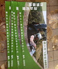 ת������������ط������鄻