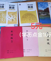 ������ϵ���н̸���