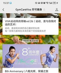 ��ɳ���VIVA������92�ο�ת��