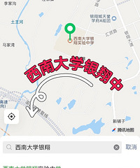 ���ϴ�ѧ������ѧ���������ˣ�������ɱ��