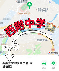 ������ѧ��2025��ƱԤ��3��