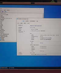 i5�ʼǱ���8g�ڴ棬512g��̬Ӳ�̡�