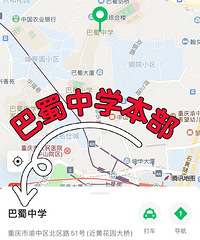 2025������ѧ����һ�������Ԥ��