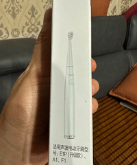舒客电动牙刷刷头