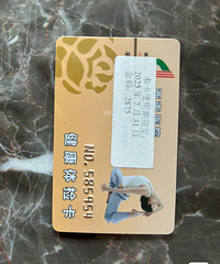 ���2100������ۣ����潻