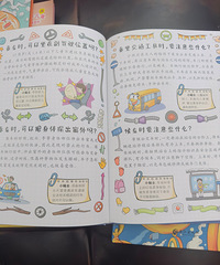 ����Ȥζϵ��