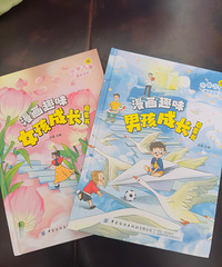 ����Ȥζϵ��