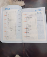 һ�� ��ѧ˼άѵ�����꼶