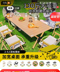 ̽����ȫ�µ�����