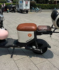 ת�õ�ƿ����900