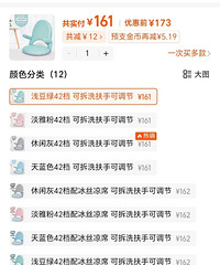 ��ȫ�»��ֿ�����๦�ܻ�����