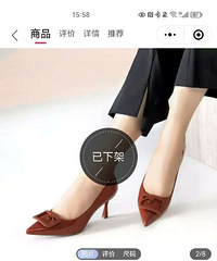 出几乎全新千百度红色单鞋