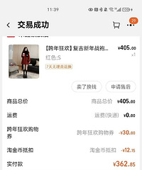 ������ȫ�º�ɫ�������