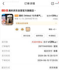 ������ˮ�� 799?