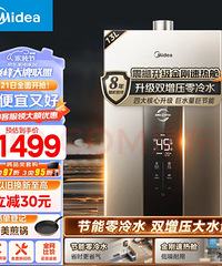 ������ˮ�� 799?