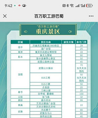 ��������ԭ��200һ�ŵİ������ο�