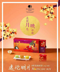 3��ת�ý���ϣ���پƵ��±�ȯ��