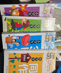 3�꼶�Ƹ�����