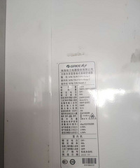 �յ�������