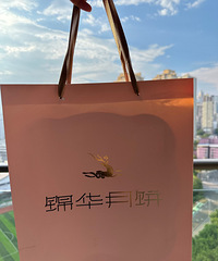 �����±�ȯ