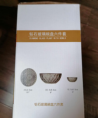 低转优质钻石玻璃餐具6件套和骨瓷保鲜/密封碗3件套