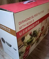 低转优质钻石玻璃餐具6件套和骨瓷保鲜/密封碗3件套