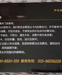 9��ת�ѹ�Ӣ/��������ֵ����500��