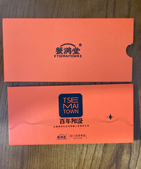 з����1288����Ʒ��