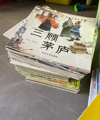 �������ɶ���Ӣ�������ʣ����ĸ��ֹ����������汾