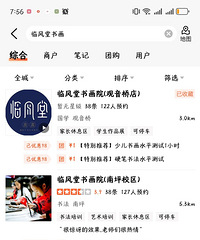 ת���ٷ���Ӳ���鷨��